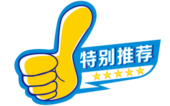 基本生活技能指导_指导的技能_指导技能训练