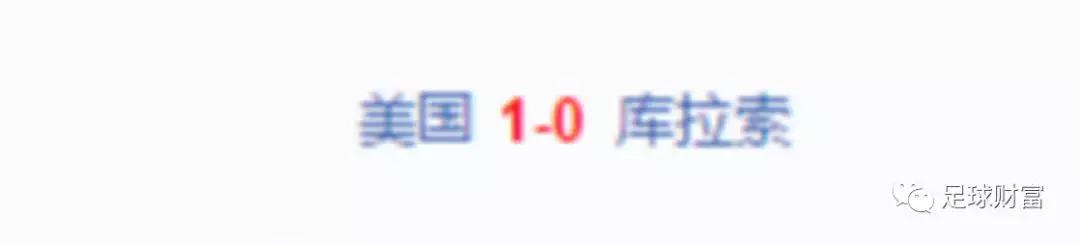足球进球技巧视频_进球的技巧_小场足球进球技巧