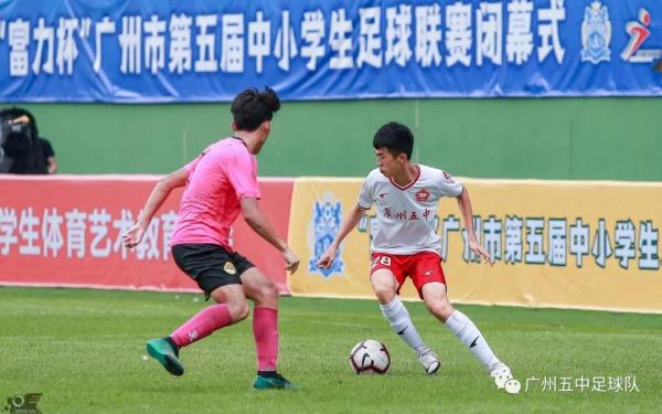 足球小将冠军杯app_中国足球小将冠军杯图片_小将足球小将