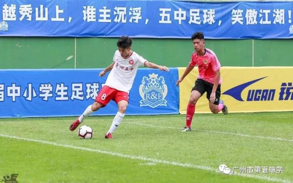小将足球小将_中国足球小将冠军杯图片_足球小将冠军杯app