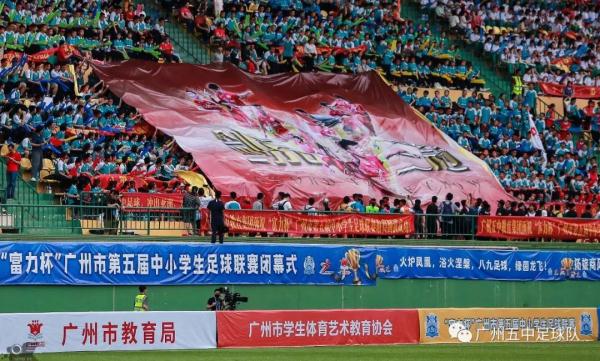 小将足球小将_中国足球小将冠军杯图片_足球小将冠军杯app