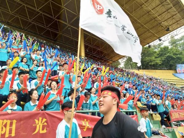 足球小将冠军杯app_中国足球小将冠军杯图片_小将足球小将