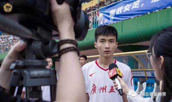 中国足球小将冠军杯图片_足球小将冠军杯app_小将足球小将