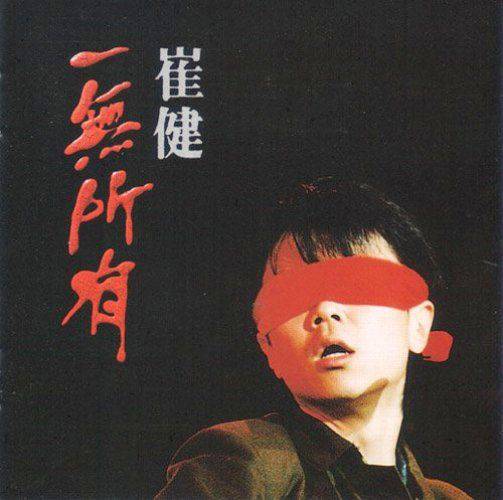 足球杯战况_足球杯时间表_足球世界杯历史事件表