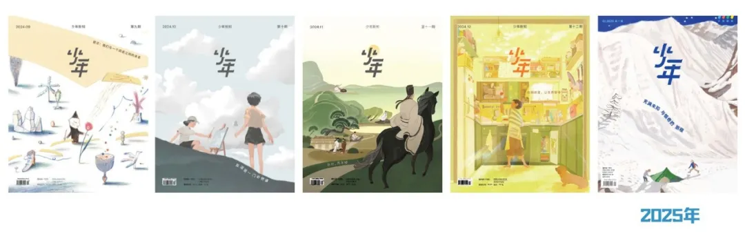 跳高旗帜动作要领_跳高比赛中举白旗是什么意思_跳高规则举旗