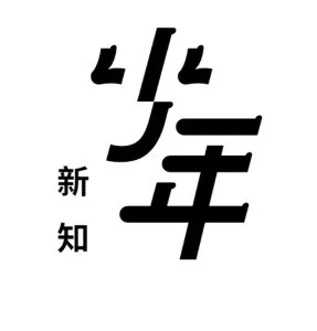跳高比赛中举白旗是什么意思_跳高规则举旗_跳高旗帜动作要领