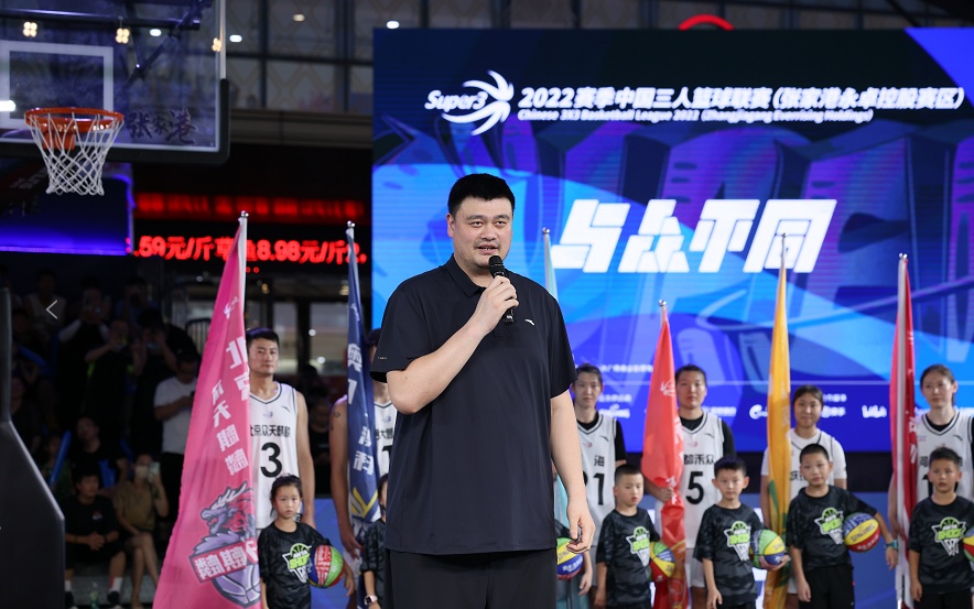 篮球三人联赛高中规则比赛视频_高中三人篮球联赛比赛规则_篮球三人赛最新规则
