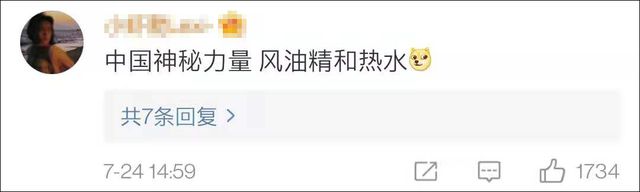 奥运举重比赛回顾_奥运举重比赛现场_我想看奥运会举重冠军比赛