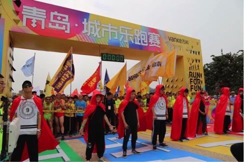 济宁马拉松_2021年济宁半程马拉松比赛_济宁马拉松跑步比赛