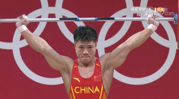 东京奥运举重冠军会中国名单_东京奥运会举重中国获奖选手_东京奥运会中国举重冠军