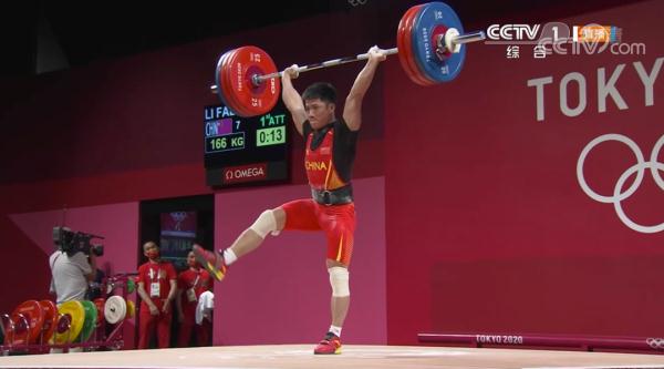 东京奥运会举重中国获奖选手_东京奥运会中国举重冠军_东京奥运举重冠军会中国名单