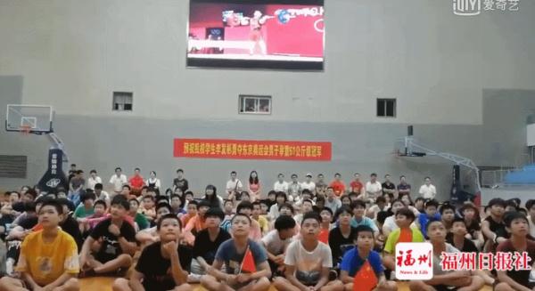 东京奥运举重冠军会中国名单_东京奥运会中国举重冠军_东京奥运会举重中国获奖选手