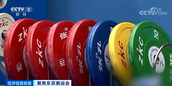 东京奥运会中国举重冠军_东京奥运举重冠军会中国名单_东京奥运举重冠军会中国有几个