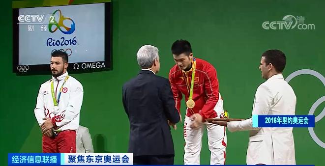 东京奥运举重冠军会中国名单_东京奥运举重冠军会中国有几个_东京奥运会中国举重冠军