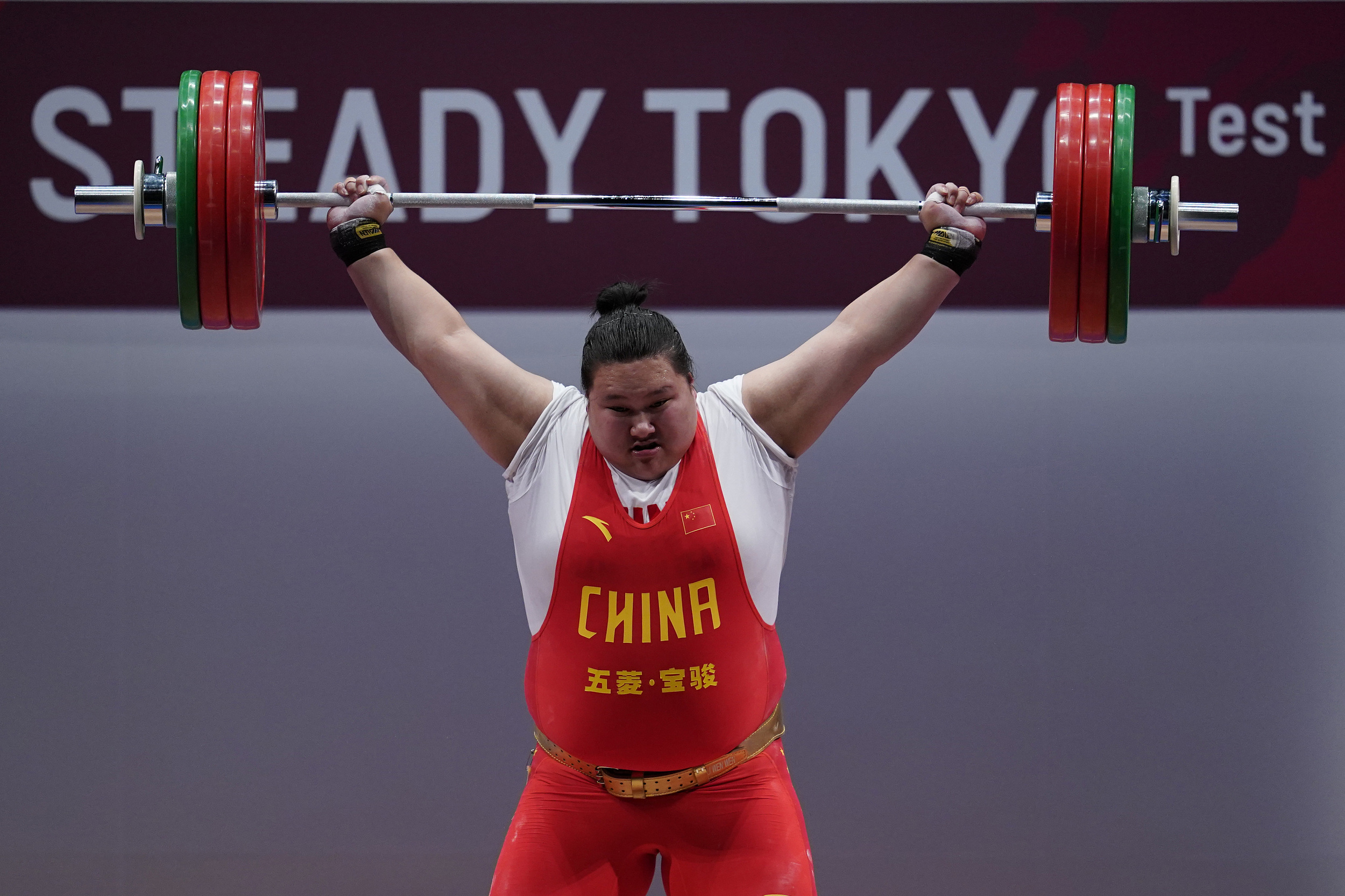 东京奥运会中国举重冠军_东京奥运会中国举重运动员冠军_东京奥运会我国举重冠军