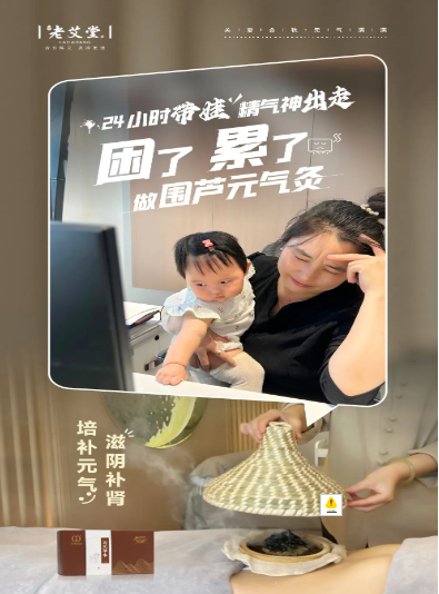付春艳速度滑冰冠军_中国滑冰女运动员冠军_女子滑冰接力冠军视频