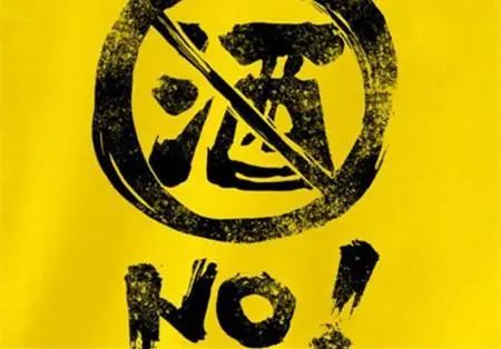 哈尔滨人在纽约_哈尔滨的生活方式_美国人在哈尔滨生活方式