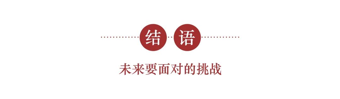 趣味探索户外求生活动教案_户外求生课程培训_户外求生技能教案