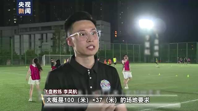 足球走步违例_足球中的走是什么意思_假如足球有走步规则