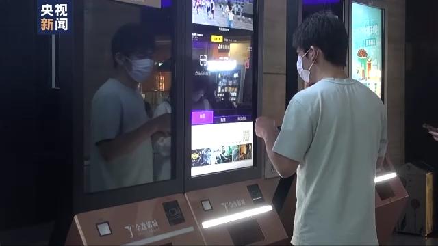 足球中的走是什么意思_假如足球有走步规则_足球走步违例