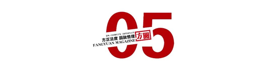 足球人员规则_规则足球比赛基本人数是多少_足球比赛规则5人基本规则