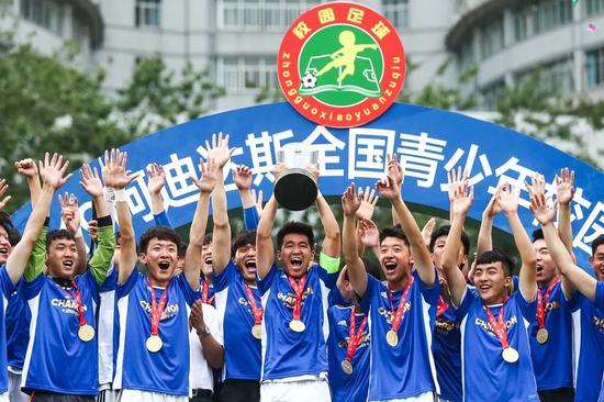 沈阳足球队_辽宁沈阳城市足球俱乐部中乙冠军_沈阳足球俱乐部