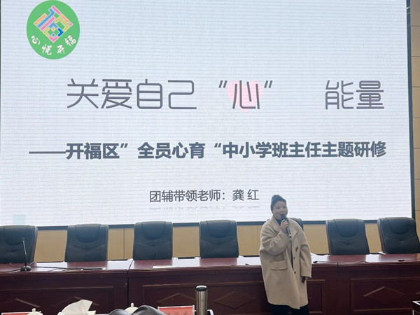 亚健康课题来源_课题亚源健康来源是什么_课题亚源健康来源怎么写