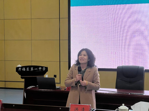亚健康课题来源_课题亚源健康来源怎么写_课题亚源健康来源是什么
