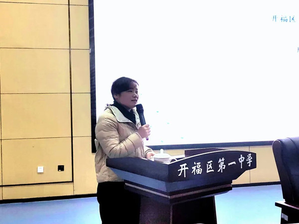 亚健康课题来源_课题亚源健康来源是什么_课题亚源健康来源怎么写