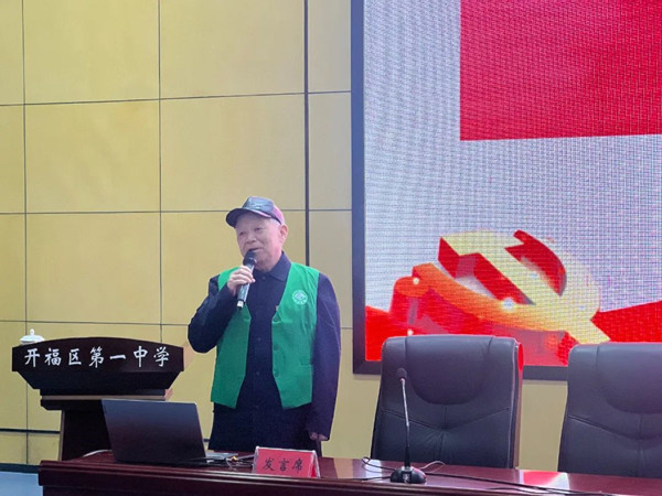 亚健康课题来源_课题亚源健康来源怎么写_课题亚源健康来源是什么