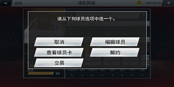 哈林篮球球队历史_哈林篮球队员_哈林篮球队什么水平