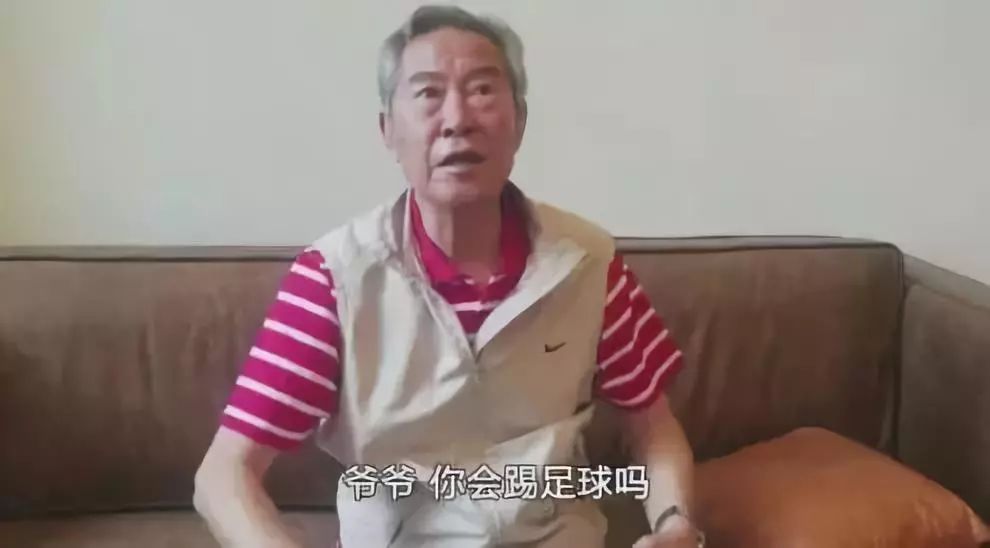 足球冠军有哪些人_世界足球冠军有多少人参加_足球运动员冠军