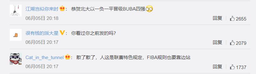篮球5人包夹1人规则_篮球夹球视频教程_人篮球夹规则包括哪几种