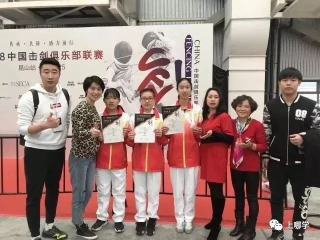 向阳篮球俱乐部_向阳小学篮球组冠军是谁_向阳篮球队