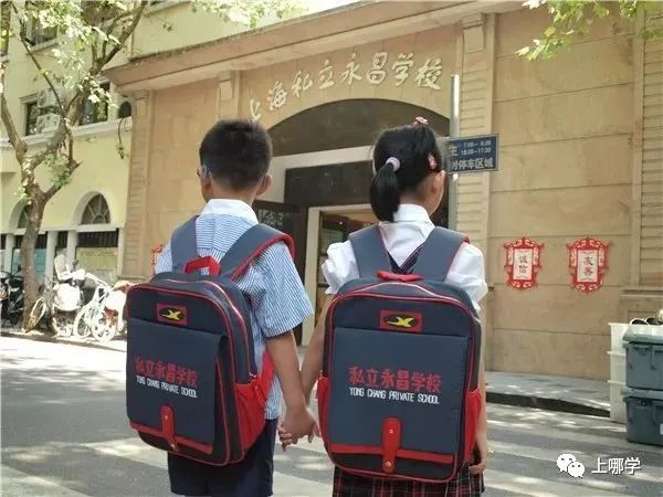 向阳篮球队_向阳小学篮球组冠军是谁_向阳篮球俱乐部