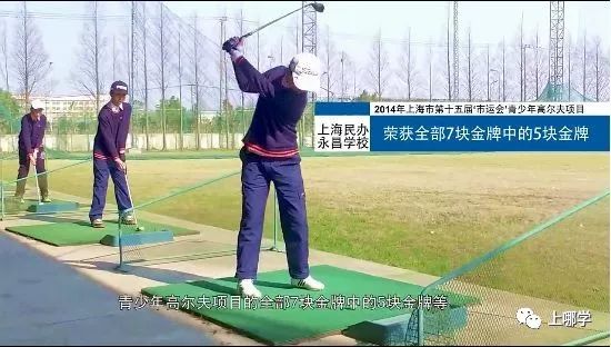 向阳小学篮球组冠军是谁_向阳篮球队_向阳篮球俱乐部