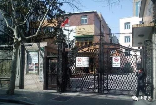 向阳篮球队_向阳篮球俱乐部_向阳小学篮球组冠军是谁
