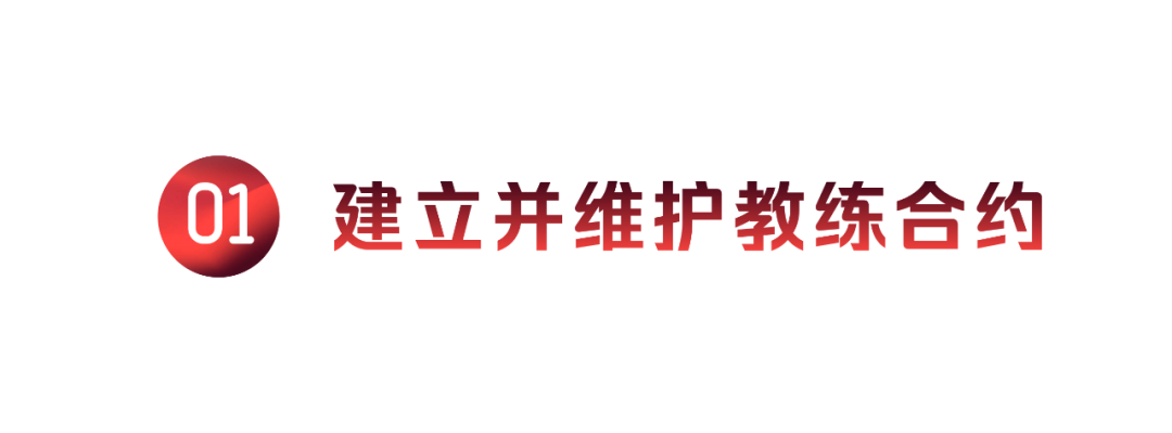 健身房私教要资格证吗_在健身房办私教_健身房办卡私教多少钱