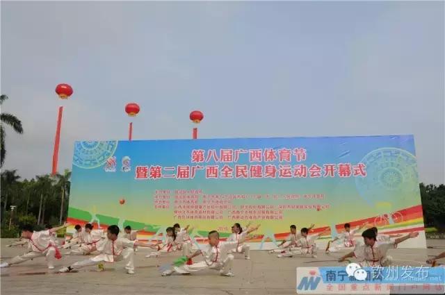 高中运动会有啥项目_钦州高中运动会_高中运动会时间安排
