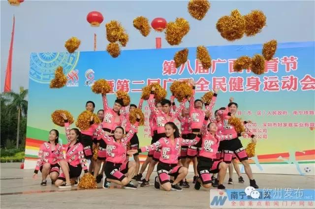 钦州高中运动会_高中运动会有啥项目_高中运动会时间安排
