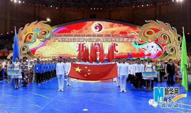 高中运动会有啥项目_高中运动会时间安排_钦州高中运动会