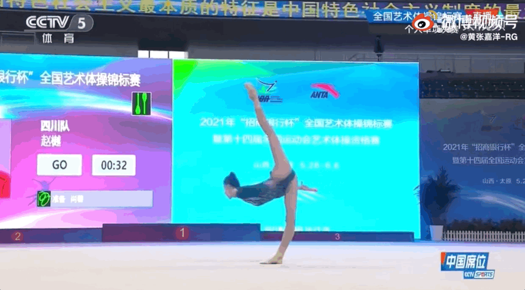击剑表情包mc_击剑表情包含义_中国击剑冠军表情包可爱