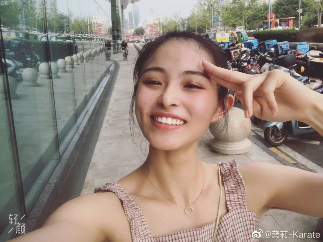 击剑表情包mc_中国击剑冠军表情包可爱_击剑表情包含义