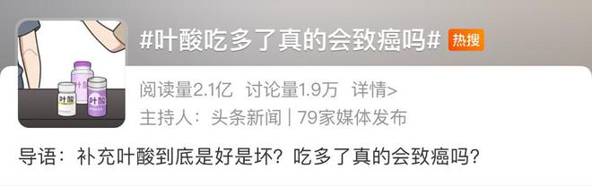 身体健康后面加什么符号_身体健康后面跟什么祝福语_后身体健康的