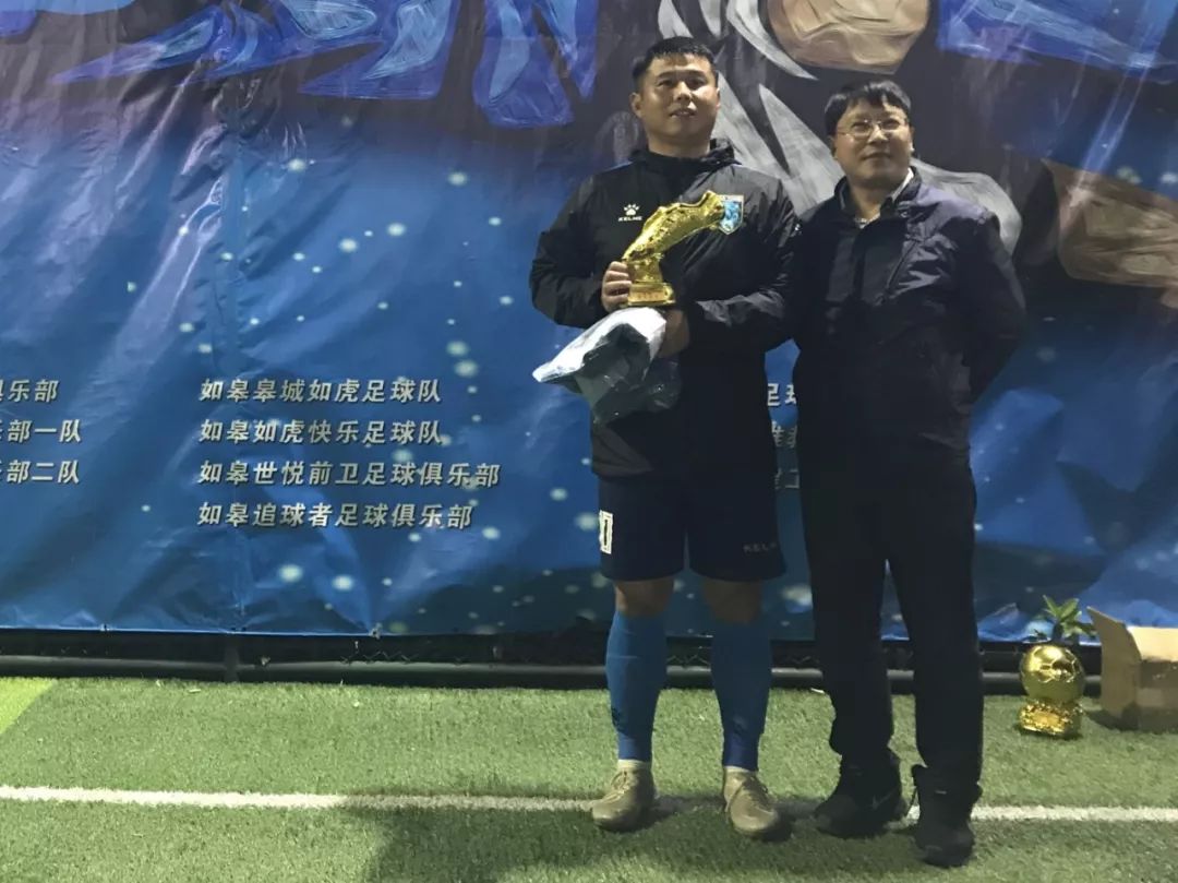 中国体育彩票杯足球_体育彩票足球冠军杯_足球彩票冠亚军规则