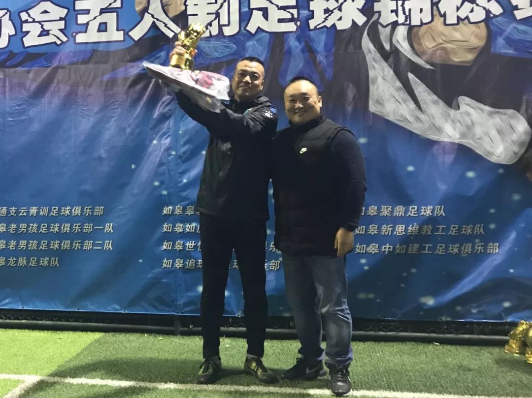 足球彩票冠亚军规则_中国体育彩票杯足球_体育彩票足球冠军杯