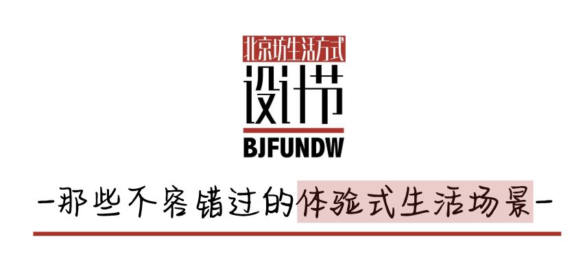 生活情怀是什么意思_生活情怀方式包括哪些_生活方式生活情怀