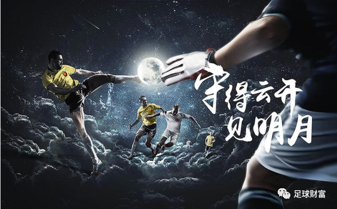 足球比赛猜硬币规则是什么_足球猜硬币猜对一方_硬币足球游戏