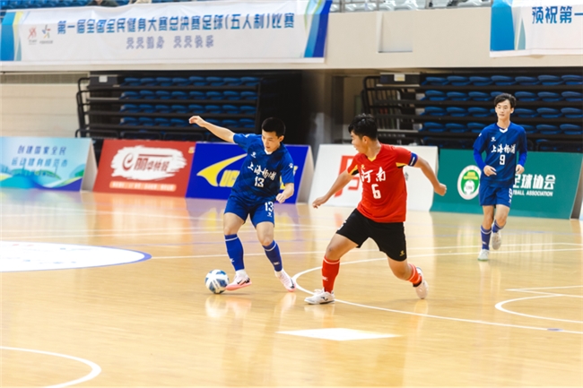 女子五人制足球世界杯_国际女子五人足球冠军_女子足球五人制比赛