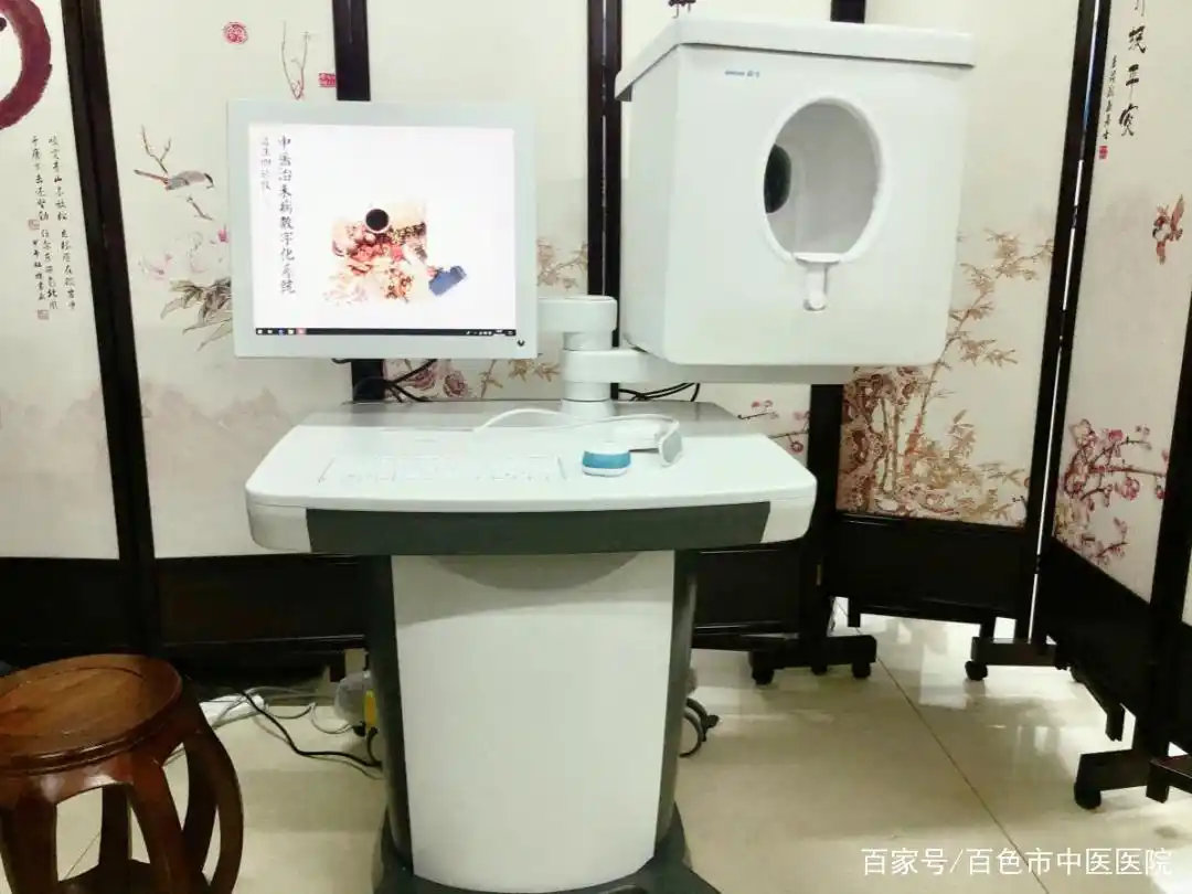体检经络亚健康怎么做_体检经络亚健康检查什么_亚健康 体检 经络